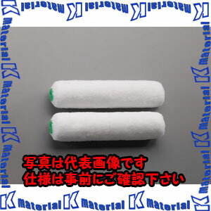 ԲġۡڸĿԲġESCOʥˡ150mm(17mm)ѥ顼(2)EA109NE-87[ESC001434]