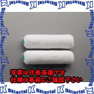 ԲġۡڸĿԲġESCOʥˡ175mm(22mm)ѥ顼(2)EA109NE-98[ESC001441]