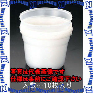 樂天商城 - 【代引不可】【個人宅配送不可】ESCO（エスコ）　[EA109NF-3用]　交換用内容器(10枚)　EA109NF-3B[ESC001463]