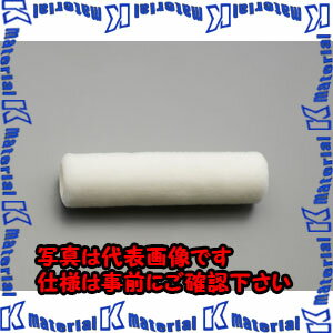 Rakuten - 【代引不可】【個人宅配送不可】ESCO（エスコ）　180mm/　　5mm(38mm)　交換用ローラー(スムース)　EA109NW-51[ESC001515]
