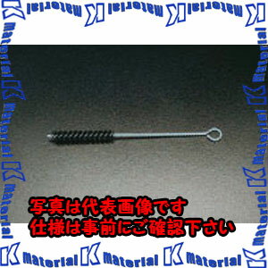 Rakuten - 【P】【代引不可】【個人宅配送不可】ESCO（エスコ）　32.0x450mm　チューブブラシ(硬毛)　EA109SA-23[ESC001577]