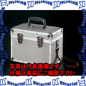 【P】【代引不可】【個人宅配送不可】ESCO（エスコ）　(内寸)290x160x220mm　トランクケース(アルミ製)　EA112AS[ESC001755]