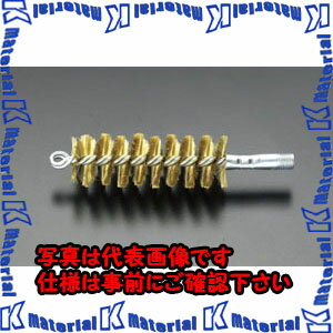 樂天商城 - 【代引不可】【個人宅配送不可】ESCO（エスコ）　83mm　ブラシ(真鍮製)　EA115GG-29[ESC001936]