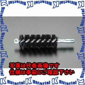 Rakuten - 【P】【代引不可】【個人宅配送不可】ESCO（エスコ）　51mm　ブラシ(ナイロン製)　EA115GG-4[ESC001919]