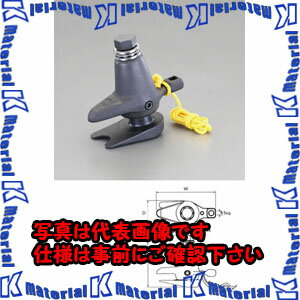 Rakuten - 【代引不可】【個人宅配送不可】ESCO（エスコ）　16-50mm　タイロッドエンドセパレーター　EA501AE-1[ESC018167]