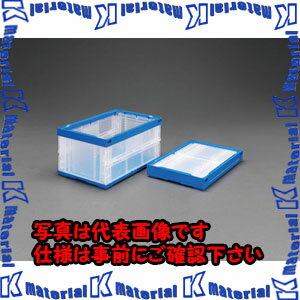 乐天商城 - 【代引不可】【個人宅配送不可】ESCO（エスコ）　530x366x271mm/40.0L　折畳コンテナ(透明・青/2個　EA506A-19[ESC018375]