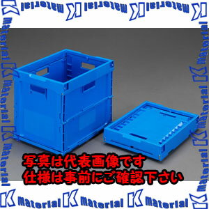 【代引不可】【個人宅配送不可】ESCO（エスコ） 380x305x333mm/30.0L 折畳コンテナ(青/2個) EA506A-3 ESC018367