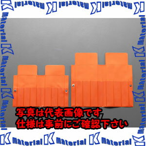 Rakuten - 【代引不可】【個人宅配送不可】ESCO（エスコ）　260x150mm　工具袋　EA508A-6[ESC018922]