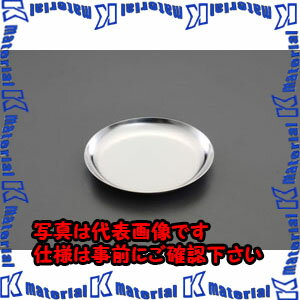 樂天商城 - 【代引不可】【個人宅配送不可】ESCO（エスコ）　φ90x10mm　丸形トレー(ステンレス製)　EA508SB-101[ESC019392]