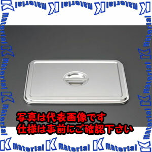 ������ԲġۡڸĿ��������Բġ�ESCO�ʥ������ˡ�[EA508SH-53��]�ա���(���ƥ�쥹��)��EA508SH-53F[ESC019616]