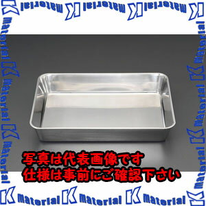 ������ԲġۡڸĿ��������Բġ�ESCO�ʥ������ˡ�267x203x43mm�������ѡ��ĥȥ졼(���ƥ�쥹��)��EA508SH-55[ESC019619]