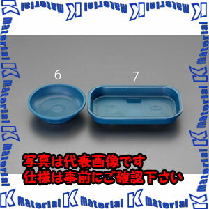 Rakuten - 【代引不可】【個人宅配送不可】ESCO（エスコ）　φ150mm　マグネットトレー(プラスチック製)　EA508SM-6[ESC019650]