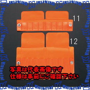 乐天商城 - 【P】【代引不可】【個人宅配送不可】ESCO（エスコ）　191x110mm　ドライバービット袋　EA509-12[ESC019760]