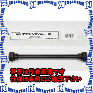 樂天商城 - 【P】【代引不可】【個人宅配送不可】ESCO（エスコ）　M16　ボルトナットセット(EA511C用)　EA511C-2[ESC019834]