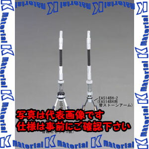 ԲġۡڸĿԲġESCOʥˡХå(2)EA514BK-1[ESC019925]