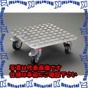 【P】【代引不可】【個人宅配送不可】ESCO(エスコ) 500x500mm/250kg ドーリー(ブレーキ付/アルミ製) EA520AD-14[ESC02021...