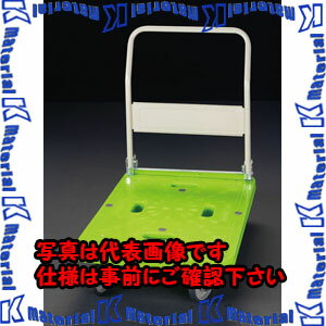 ������ԲġۡڸĿ��������Բġ�ESCO�ʥ������ˡ�900x600mm/220kg�����¼�(�ݥ�ץ��ԥ����)��EA520B-31[ESC020242]