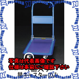 【P】【代引不可】【個人宅配送不可】ESCO（エスコ）　100mm　キャスター・固定(EA520BE-1,-2,-3用)　E..