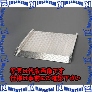樂天商城 - 【代引不可】【個人宅配送不可】ESCO（エスコ）　905x835x1250mm/300Kg　スロープ(アルミ製)　EA520MZ-17[ESC020414]