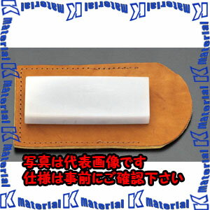 【代引不可】【個人宅配送不可】ESCO（エスコ）　75x25x　9mm　油砥石・天然(極上質/細目)　EA522AM-1[ESC020969]