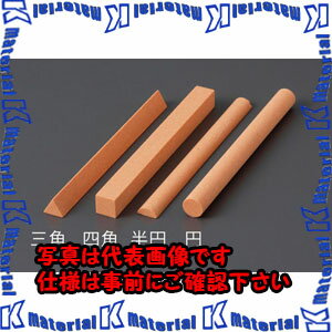 【P】【代引不可】【個人宅配送不可】ESCO（エスコ）　#600/100x　13mm　スティック油砥石(三角)　EA522G-105[ESC021049]