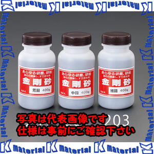 樂天商城 - 【代引不可】【個人宅配送不可】ESCO（エスコ）　400g/　#36-　#60　金剛砂　EA522G-201[ESC021053]