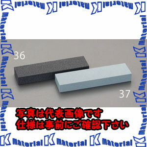 【代引不可】【個人宅配送不可】ESCO（エスコ）　208x53x25mm/　#180　金剛砥石　EA522G-37[ESC021018]