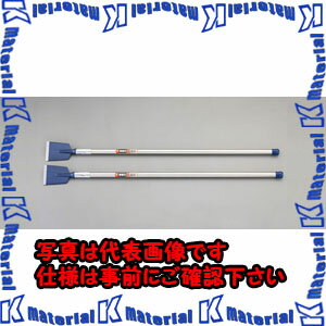 樂天商城 - 【代引不可】【個人宅配送不可】ESCO（エスコ）　1070mm　長柄スクレーパー(2本組)　EA524LC-26[ESC021261]