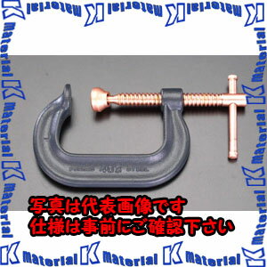 樂天商城 - 【P】【代引不可】【個人宅配送不可】ESCO（エスコ）　0-206mm/125mm　シャコ万力(銅メッキスクリュー)　EA526WK-200[ESC021788]