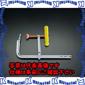 【P】【代引不可】【個人宅配送不可】ESCO（エスコ）　0-　200mm/105mm　L型クランプ　EA526WL-20[ESC021792]