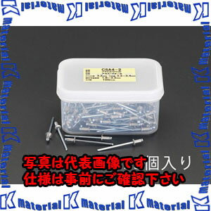樂天商城 - 【P】【代引不可】【個人宅配送不可】ESCO（エスコ）　16　-19.2mm/6.4mm　ブラインドリベット(25本)　EA527BS-20E[ESC021852]