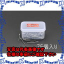 【P】【代引不可】【個人宅配送不可】ESCO(エスコ) 3.2- 4.8mm ブラインドリベット(ステンレス製/75本) EA527BS-27[ESC02186...