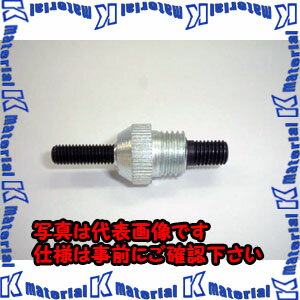 樂天商城 - 【P】【代引不可】【個人宅配送不可】ESCO（エスコ）　M5　ブッシュ＆マンドレル(EA527NK用)　EA527NK-5B[ESC021989]