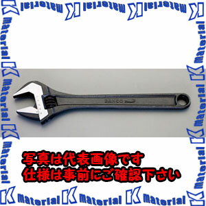 【代引不可】【個人宅配送不可】ESCO（エスコ）　450mm/53mm　モンキーレンチ　EA530B-450[ESC022035]