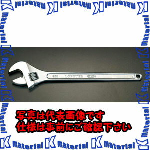 楽天市場】モンキーレンチ 大型の通販