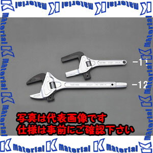 乐天商城 - 【P】【代引不可】【個人宅配送不可】ESCO（エスコ）　16-75mm/250mm　モーターレンチ　EA530ZJ-11[ESC022141]