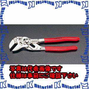【代引不可】【個人宅配送不可】ESCO（エスコ） 23mm/125mm プライヤーレンチ EA531K-125[ESC022234]