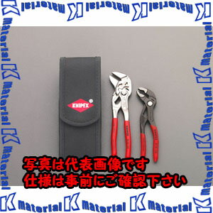 樂天商城 - 【P】【代引不可】【個人宅配送不可】ESCO（エスコ）　2本組　プライヤーレンチセット　EA531K[ESC022233]