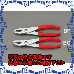 乐天商城 - 【P】【代引不可】【個人宅配送不可】ESCO（エスコ）　25mm/190mm　極薄コンビネーションプライヤー(ベント)　EA532BG-190[ESC022297]