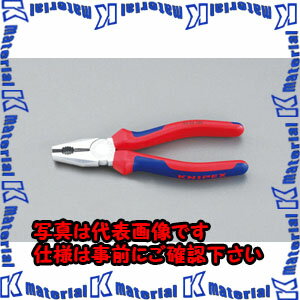 【P】【代引不可】【個人宅配送不可】ESCO（エスコ）　180mm　電工ペンチ(グリップ付/メッキ)