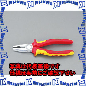 【代引不可】【個人宅配送不可】ESCO（エスコ）　180mm　電工ペンチ(絶縁グリップ付/メッキ)　