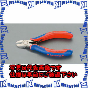 ԲġۡڸĿԲġESCOʥˡ125mm̩ѥ˥åѡ(åסХ/ľ)EA535KA-3[ESC02261...