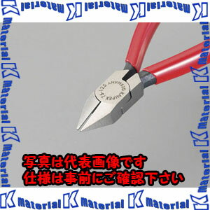 ��P�ۡ�����ԲġۡڸĿ��������Բġ�ESCO�ʥ������ˡ�125mm����̩�ѥ˥åѡ���EA535KA-7[ESC022619]