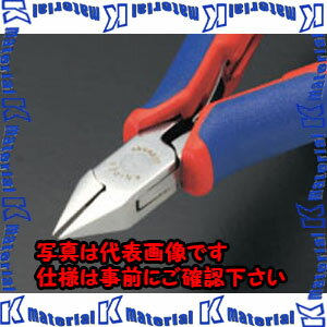 【代引不可】【個人宅配送不可】ESCO（エスコ）　115mm　精密用ニッパー(バネ付/斜刃)　EA535KD-4[ESC022631]