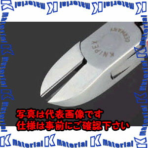 【P】【代引不可】【個人宅配送不可】ESCO（エスコ）　115mm　精密用ニッパー(バネ付)　EA535KD-8[ESC022635]