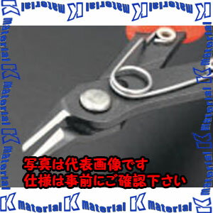 【代引不可】【個人宅配送不可】ESCO（エスコ）　125mm　精密用ニッパー(グリップ付)　EA535KF-1[ESC02..