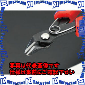 ������ԲġۡڸĿ��������Բġ�ESCO�ʥ������ˡ�125mm����̩�ѥ˥åѡ�(����å���)��EA535KF-1B[ESC022649]