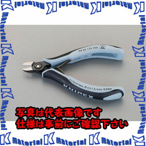 ��P�ۡ�����ԲġۡڸĿ��������Բġ�ESCO�ʥ������ˡ�125mm����̩�ѥ˥åѡ�(ESD����å�/�Х���)��EA535KG-12[ESC022663]