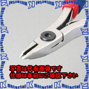 【P】【代引不可】【個人宅配送不可】ESCO(エスコ) 150mm 精密用ニッパー(レーザーフラッシュ/ESD/3.2mm) EA535TJ-1[ESC0227...