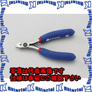 【P】【代引不可】【個人宅配送不可】ESCO（エスコ）　120mm　精密用ニッパー(超硬刃/フラッシュ/ESD)　EA535TS-2[ESC022764]
